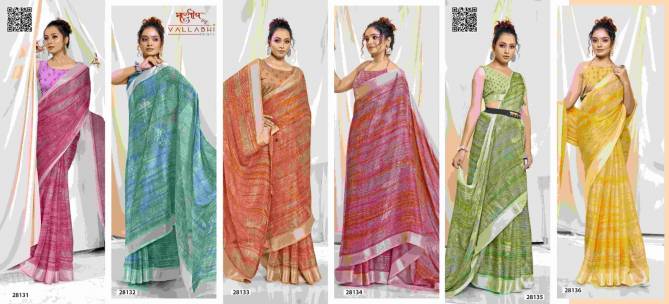 Brinda Vol 2 By Vallabhi Daily Wear Chiffon Sarees Wholesale Shop In Surat
